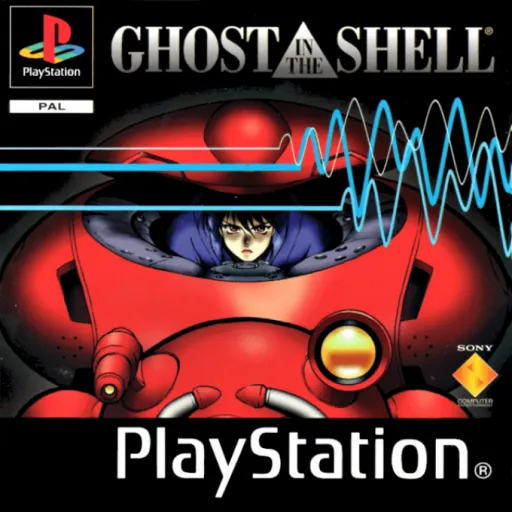 Ghost in the Shell (France)